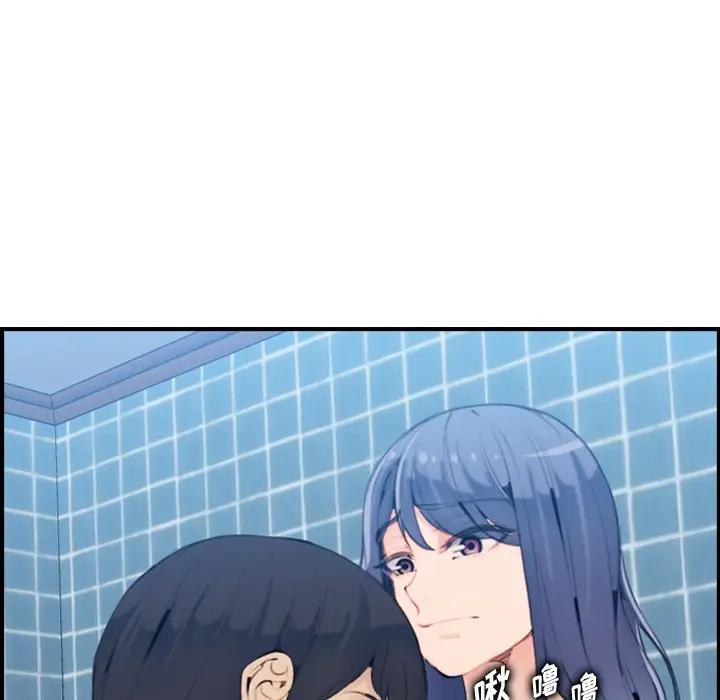 [韩国漫画] 妈妈是女大学生 乱伦,女学生,熟女人妻,巨乳大奶,不伦#[134P]-66