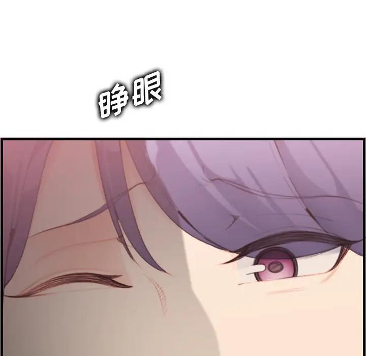 [韩国漫画] 妈妈是女大学生 乱伦,女学生,熟女人妻,巨乳大奶,不伦#[134P]-79