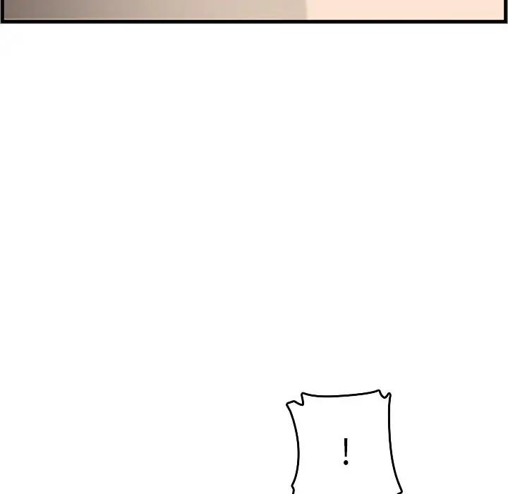 [韩国漫画] 妈妈是女大学生 乱伦,女学生,熟女人妻,巨乳大奶,不伦#[134P]-80