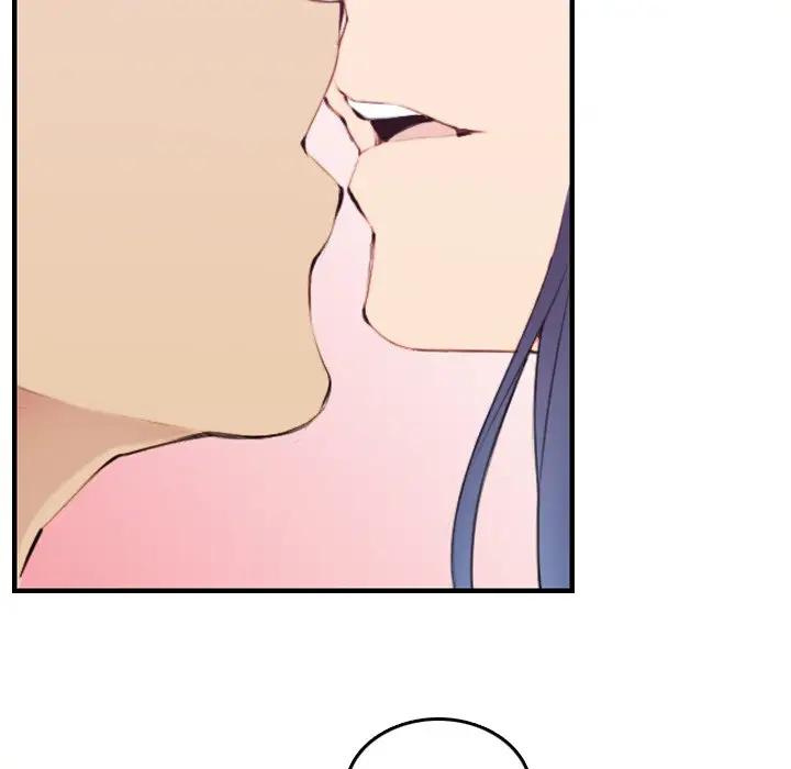 [韩国漫画] 妈妈是女大学生 乱伦,女学生,熟女人妻,巨乳大奶,不伦#[134P]-86