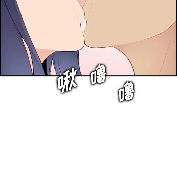 [韩国漫画] 妈妈是女大学生 乱伦,女学生,熟女人妻,巨乳大奶,不伦#[134P]-94