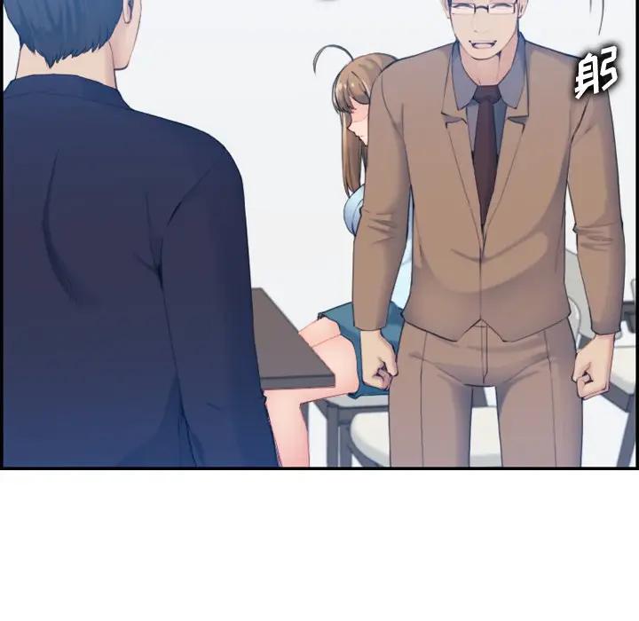 [韩国漫画] 妈妈是女大学生 乱伦,女学生,熟女人妻,巨乳大奶,不伦#[130P]-122