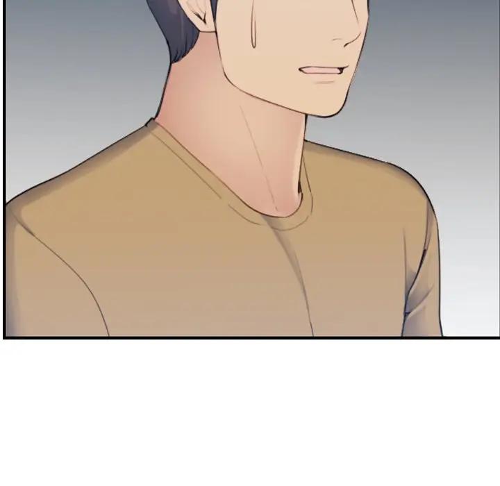 [韩国漫画] 妈妈是女大学生 乱伦,女学生,熟女人妻,巨乳大奶,不伦#[130P]-42