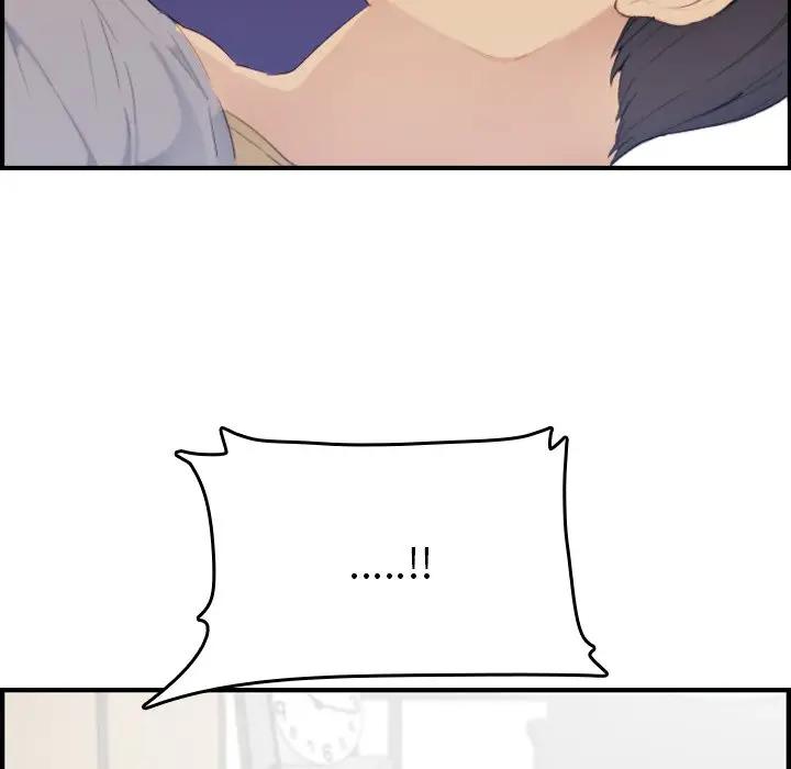 [韩国漫画] 妈妈是女大学生 乱伦,女学生,熟女人妻,巨乳大奶,不伦#[130P]-86