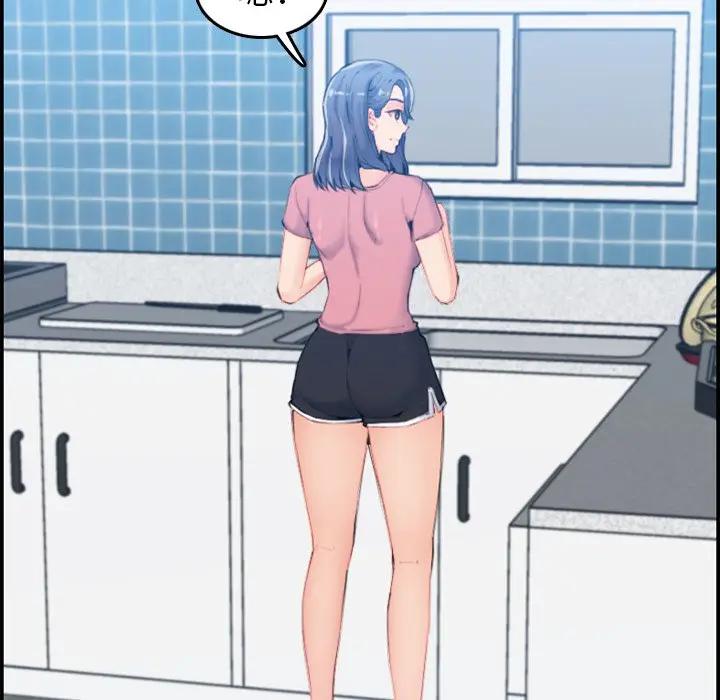 [韩国漫画] 妈妈是女大学生 乱伦,女学生,熟女人妻,巨乳大奶,不伦#[130P]-90