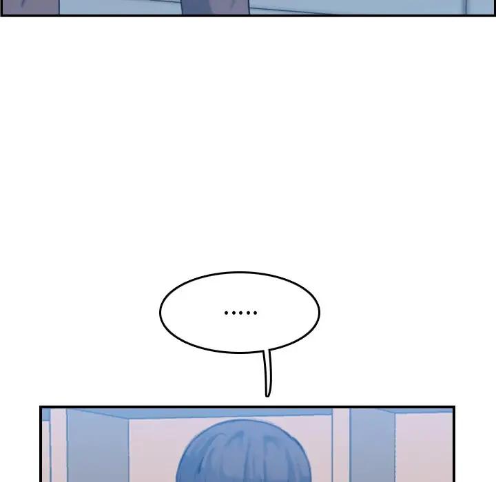 [韩国漫画] 妈妈是女大学生 乱伦,女学生,熟女人妻,巨乳大奶,不伦#[123P]-101