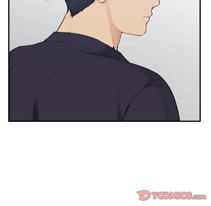 [韩国漫画] 妈妈是女大学生 乱伦,女学生,熟女人妻,巨乳大奶,不伦#[123P]-104