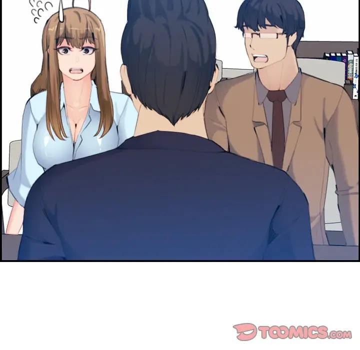 [韩国漫画] 妈妈是女大学生 乱伦,女学生,熟女人妻,巨乳大奶,不伦#[123P]-39