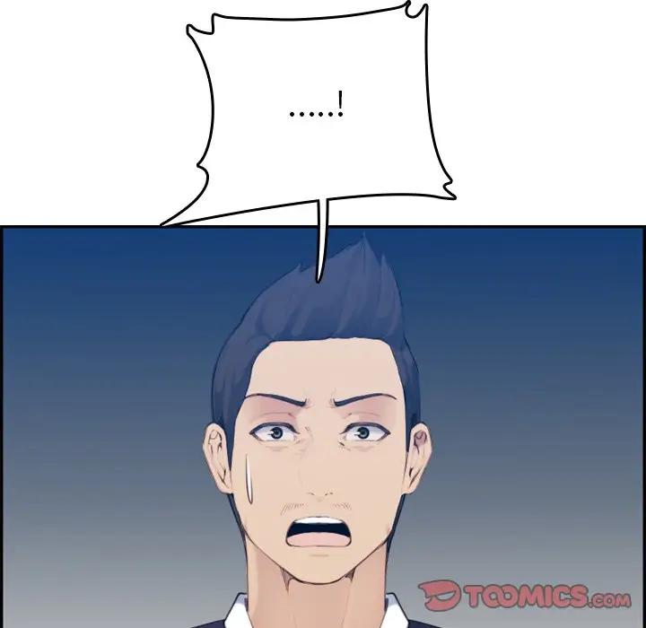 [韩国漫画] 妈妈是女大学生 乱伦,女学生,熟女人妻,巨乳大奶,不伦#[123P]-9