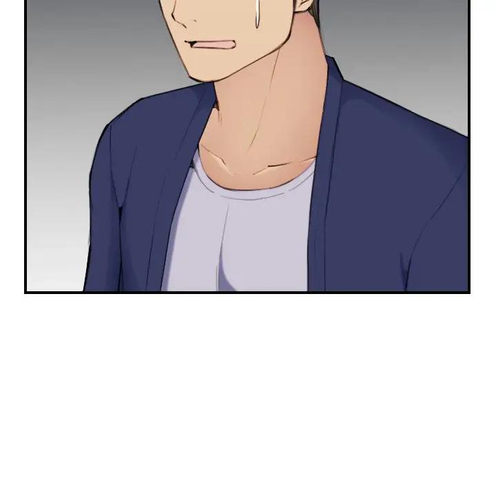 [韩国漫画] 妈妈是女大学生 乱伦,女学生,熟女人妻,巨乳大奶,不伦#[119P]-18