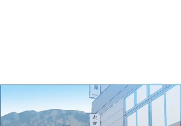 [韩国漫画] 妈妈是女大学生 乱伦,女学生,熟女人妻,巨乳大奶,不伦#[119P]-4