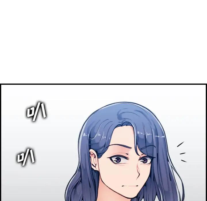 [韩国漫画] 妈妈是女大学生 乱伦,女学生,熟女人妻,巨乳大奶,不伦#[119P]-40