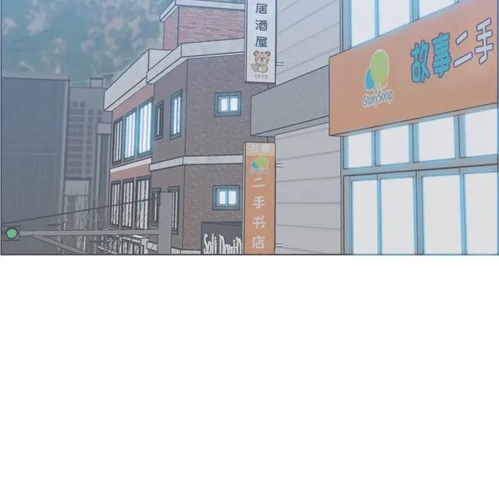 [韩国漫画] 妈妈是女大学生 乱伦,女学生,熟女人妻,巨乳大奶,不伦#[119P]-5