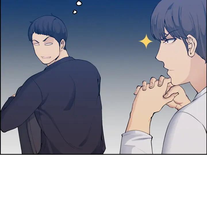 [韩国漫画] 妈妈是女大学生 乱伦,女学生,熟女人妻,巨乳大奶,不伦#[112P]-12