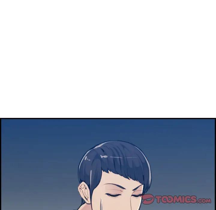 [韩国漫画] 妈妈是女大学生 乱伦,女学生,熟女人妻,巨乳大奶,不伦#[112P]-8