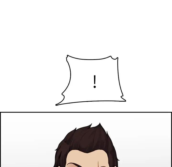 [韩国漫画] 妈妈是女大学生 乱伦,女学生,熟女人妻,巨乳大奶,不伦#[102P]-82