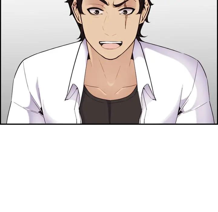 [韩国漫画] 妈妈是女大学生 乱伦,女学生,熟女人妻,巨乳大奶,不伦#[102P]-83