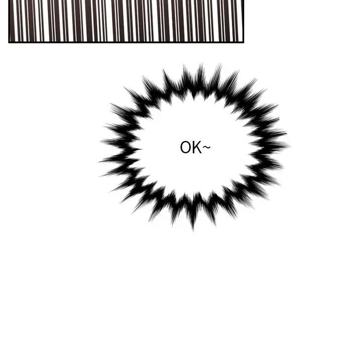 [韩国漫画] 妈妈是女大学生 乱伦,女学生,熟女人妻,巨乳大奶,不伦#[114P]-111