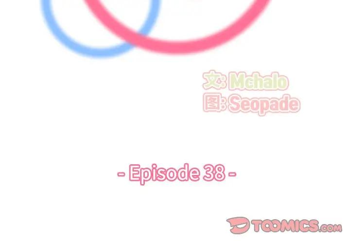 [韩国漫画] 妈妈是女大学生 乱伦,女学生,熟女人妻,巨乳大奶,不伦#[114P]-2