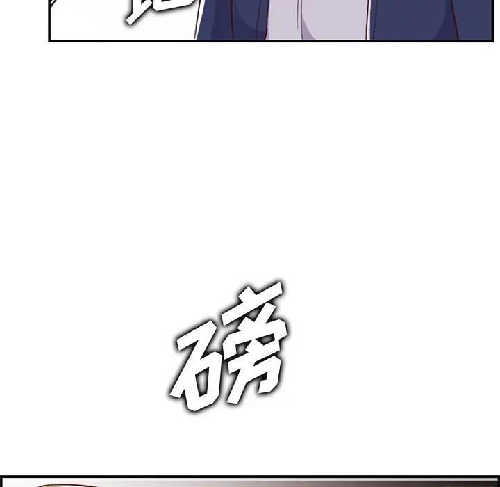 [韩国漫画] 妈妈是女大学生 乱伦,女学生,熟女人妻,巨乳大奶,不伦#[114P]-66