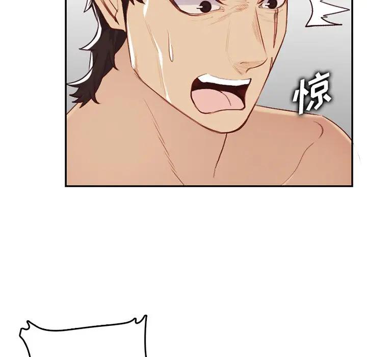 [韩国漫画] 妈妈是女大学生 乱伦,女学生,熟女人妻,巨乳大奶,不伦#[114P]-69