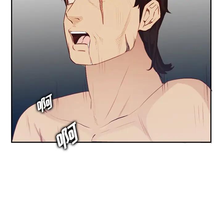 [韩国漫画] 妈妈是女大学生 乱伦,女学生,熟女人妻,巨乳大奶,不伦#[114P]-93