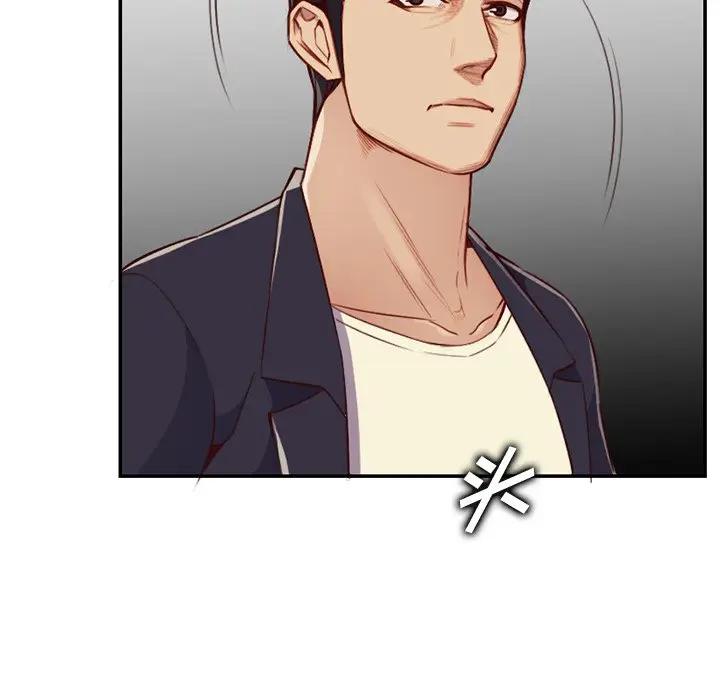 [韩国漫画] 妈妈是女大学生 乱伦,女学生,熟女人妻,巨乳大奶,不伦#[123P]-109