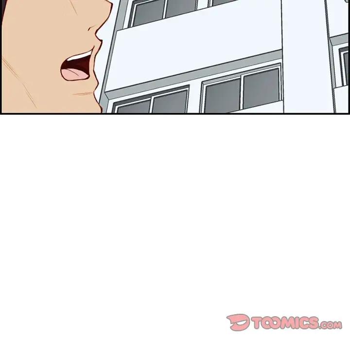 [韩国漫画] 妈妈是女大学生 乱伦,女学生,熟女人妻,巨乳大奶,不伦#[123P]-111