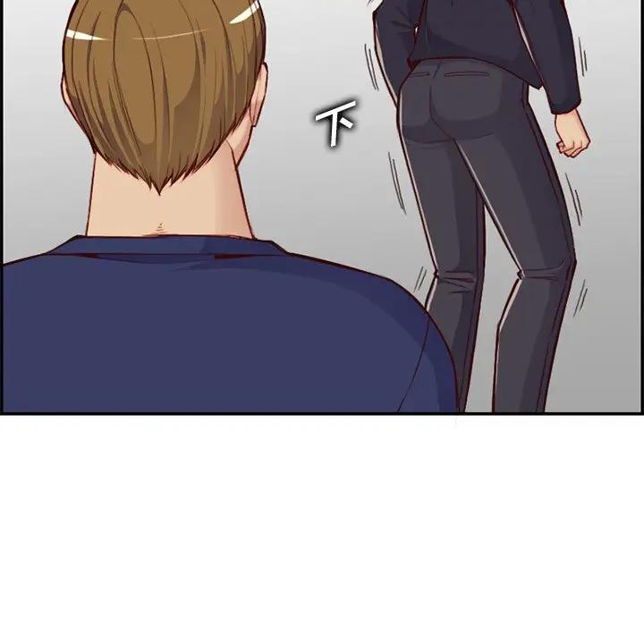 [韩国漫画] 妈妈是女大学生 乱伦,女学生,熟女人妻,巨乳大奶,不伦#[123P]-115