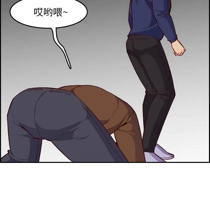 [韩国漫画] 妈妈是女大学生 乱伦,女学生,熟女人妻,巨乳大奶,不伦#[123P]-47