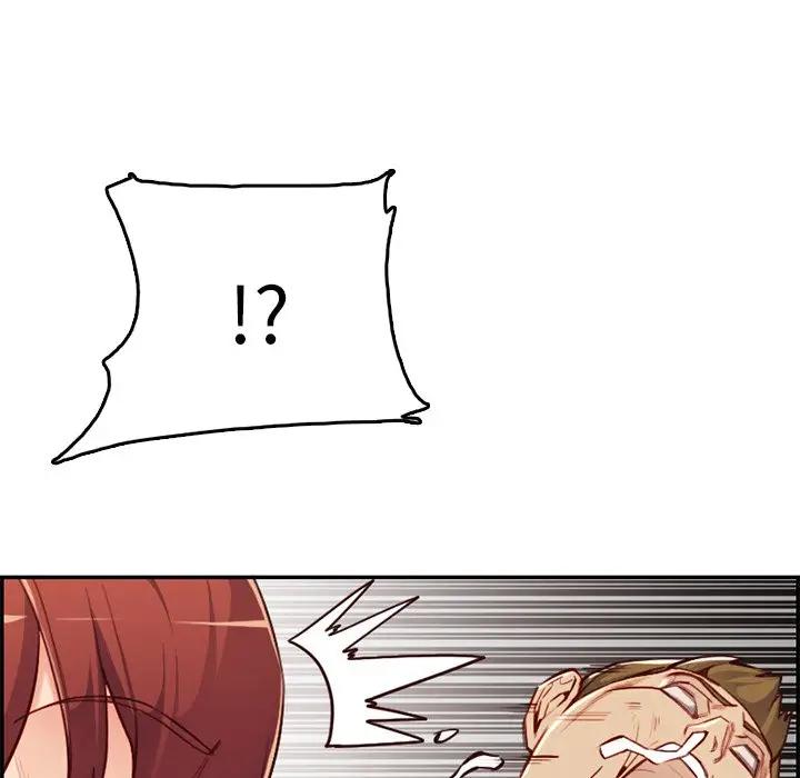 [韩国漫画] 妈妈是女大学生 乱伦,女学生,熟女人妻,巨乳大奶,不伦#[123P]-71