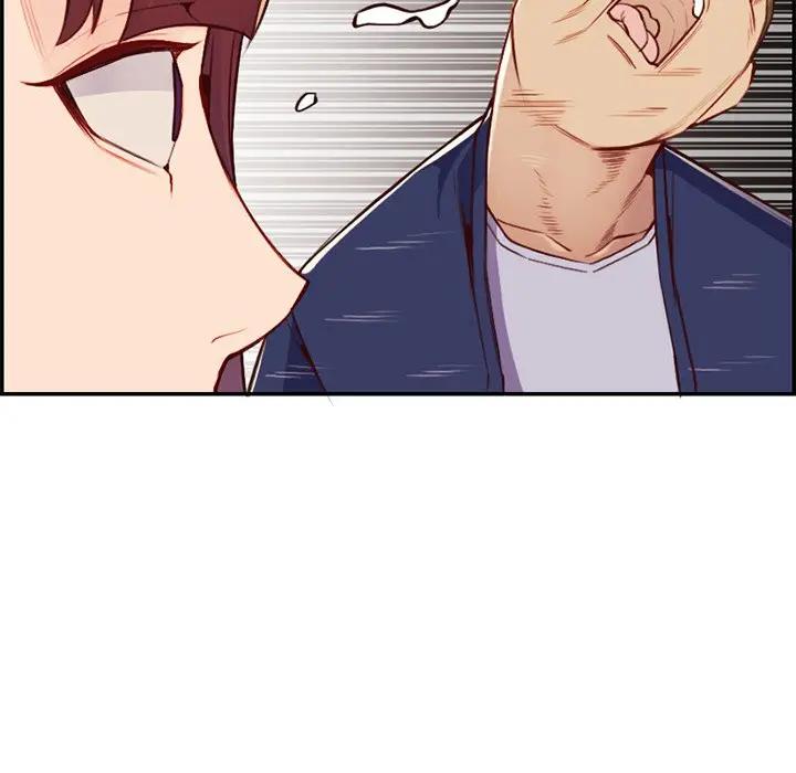 [韩国漫画] 妈妈是女大学生 乱伦,女学生,熟女人妻,巨乳大奶,不伦#[123P]-72