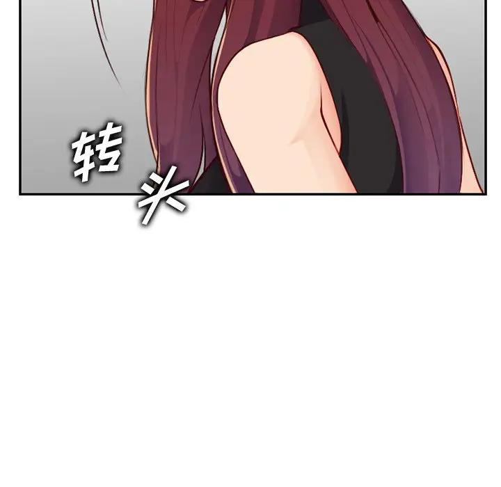 [韩国漫画] 妈妈是女大学生 乱伦,女学生,熟女人妻,巨乳大奶,不伦#[123P]-78