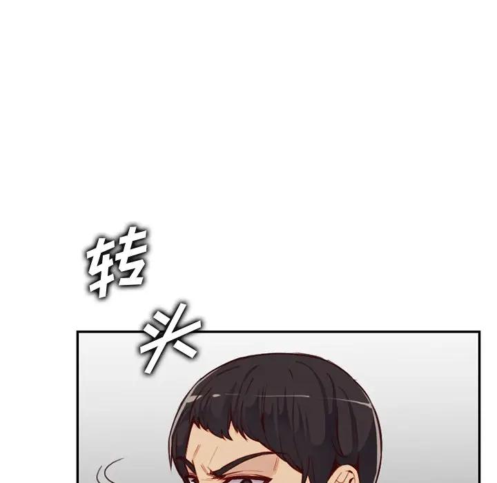 [韩国漫画] 妈妈是女大学生 乱伦,女学生,熟女人妻,巨乳大奶,不伦#[123P]-89