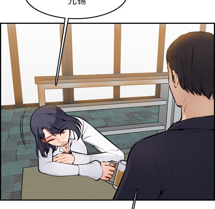 [韩国漫画] 妈妈是女大学生 乱伦,女学生,熟女人妻,巨乳大奶,不伦#[120P]-115