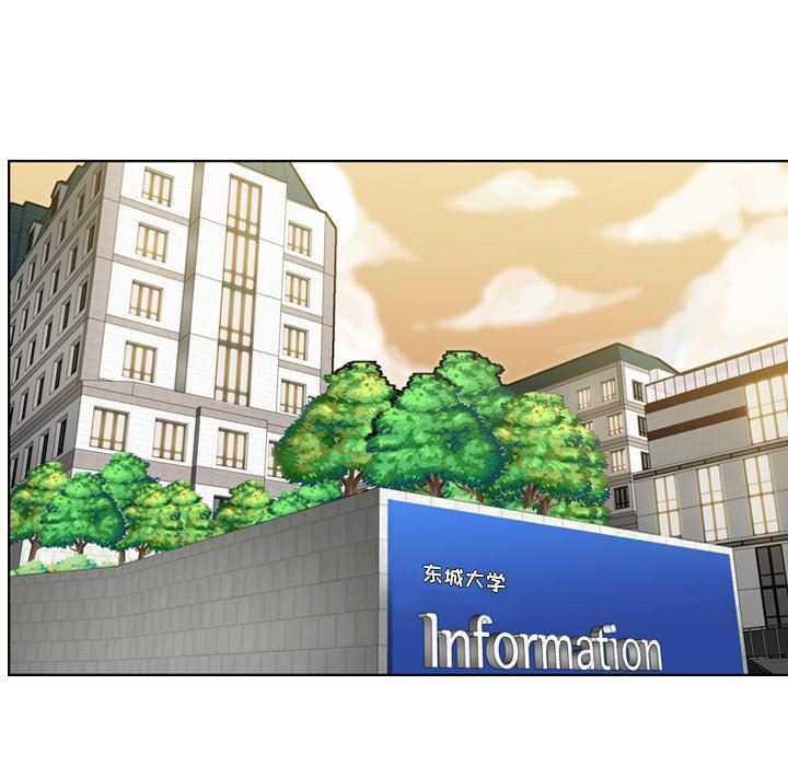 [韩国漫画] 妈妈是女大学生 乱伦,女学生,熟女人妻,巨乳大奶,不伦#[120P]-13