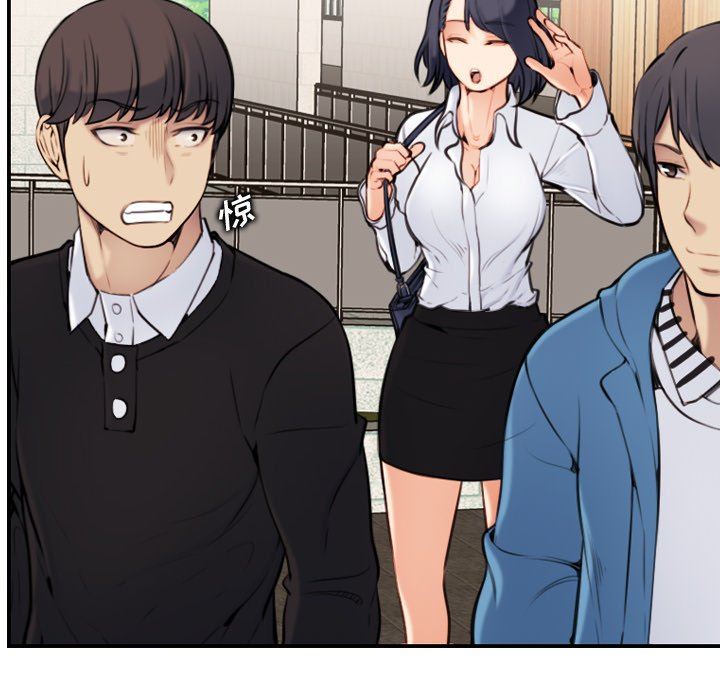 [韩国漫画] 妈妈是女大学生 乱伦,女学生,熟女人妻,巨乳大奶,不伦#[120P]-18