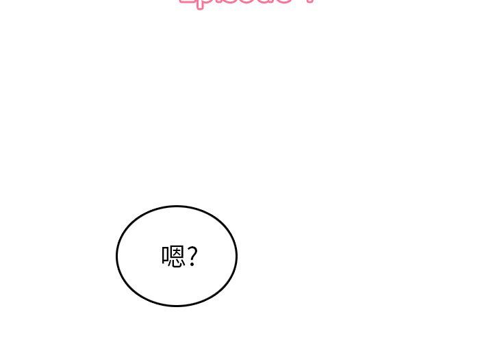 [韩国漫画] 妈妈是女大学生 乱伦,女学生,熟女人妻,巨乳大奶,不伦#[120P]-3