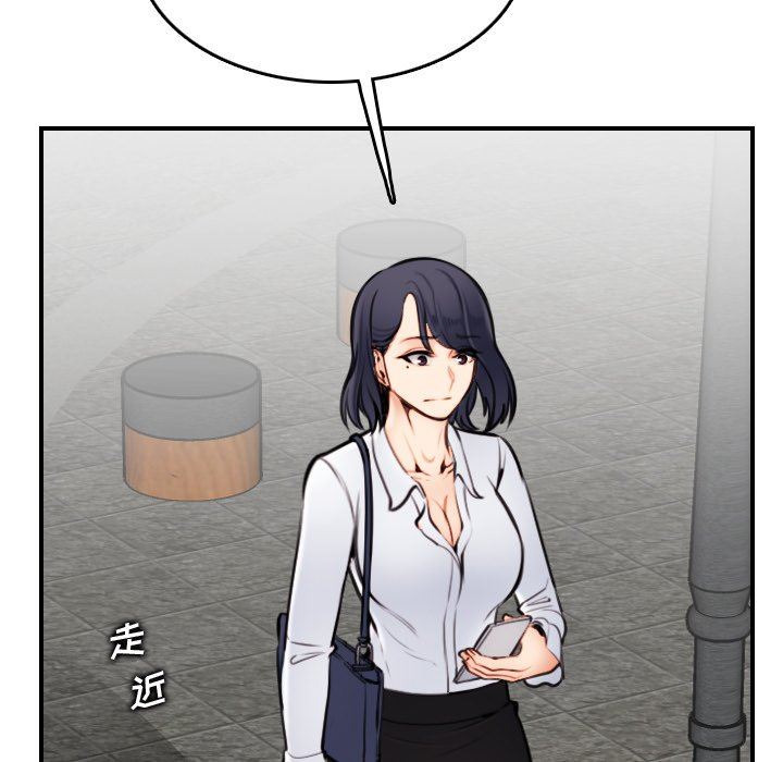 [韩国漫画] 妈妈是女大学生 乱伦,女学生,熟女人妻,巨乳大奶,不伦#[120P]-37