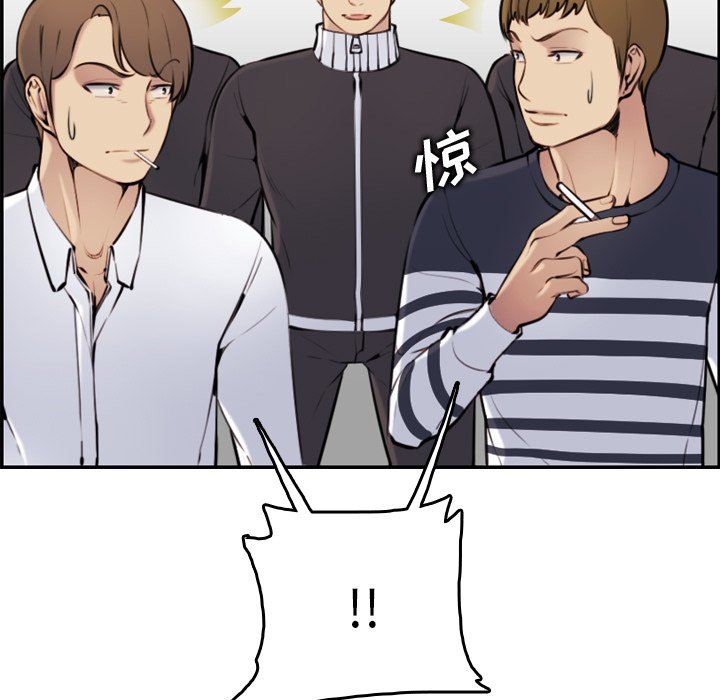 [韩国漫画] 妈妈是女大学生 乱伦,女学生,熟女人妻,巨乳大奶,不伦#[120P]-67