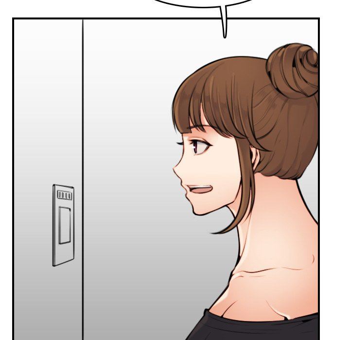 [韩国漫画] 妈妈是女大学生 乱伦,女学生,熟女人妻,巨乳大奶,不伦#[120P]-81