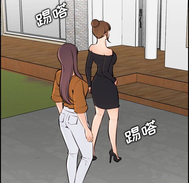 [韩国漫画] 妈妈是女大学生 乱伦,女学生,熟女人妻,巨乳大奶,不伦#[120P]-83