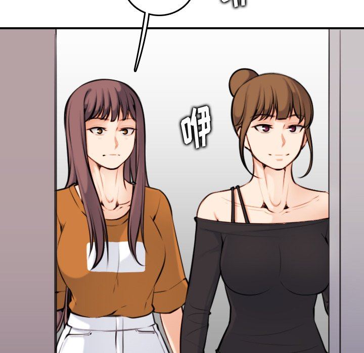 [韩国漫画] 妈妈是女大学生 乱伦,女学生,熟女人妻,巨乳大奶,不伦#[120P]-85