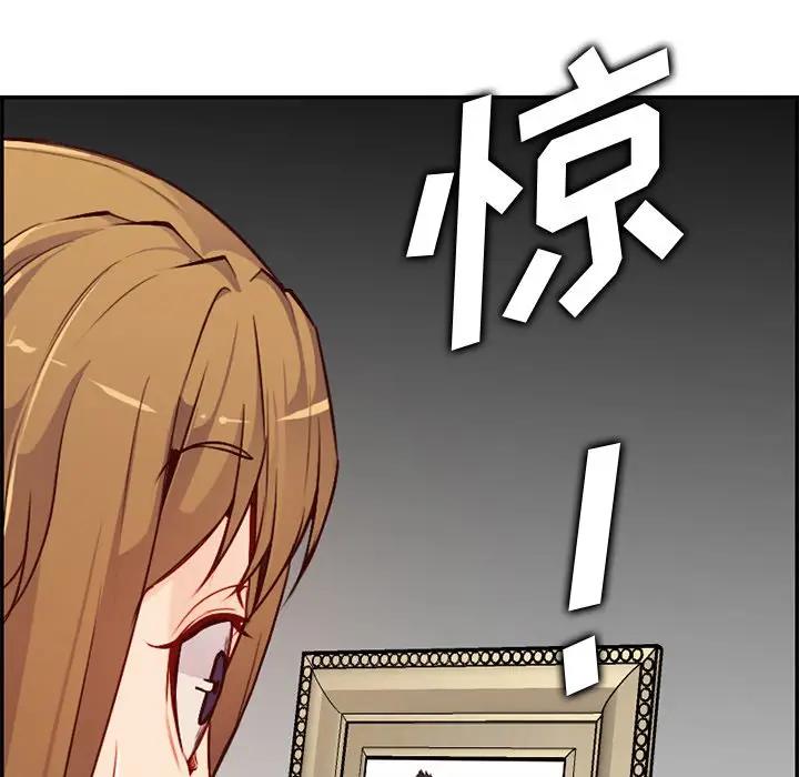 [韩国漫画] 妈妈是女大学生 乱伦,女学生,熟女人妻,巨乳大奶,不伦#[129P]-127