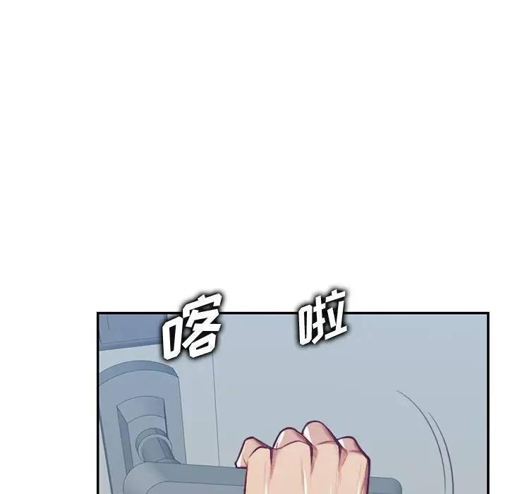 [韩国漫画] 妈妈是女大学生 乱伦,女学生,熟女人妻,巨乳大奶,不伦#[129P]-18