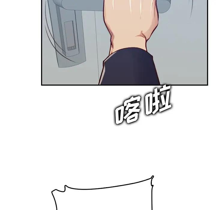 [韩国漫画] 妈妈是女大学生 乱伦,女学生,熟女人妻,巨乳大奶,不伦#[129P]-19