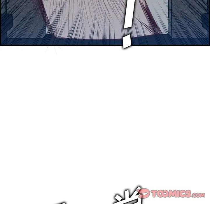 [韩国漫画] 妈妈是女大学生 乱伦,女学生,熟女人妻,巨乳大奶,不伦#[129P]-27