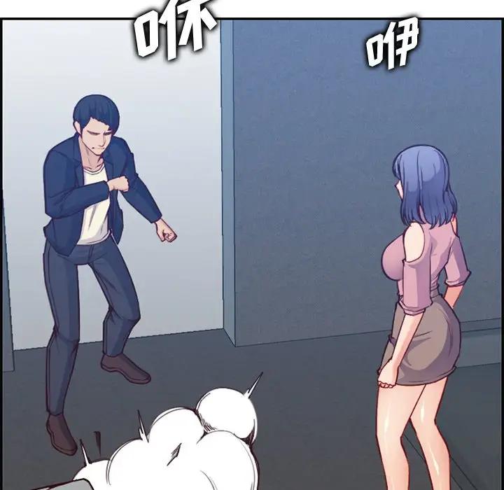 [韩国漫画] 妈妈是女大学生 乱伦,女学生,熟女人妻,巨乳大奶,不伦#[129P]-30