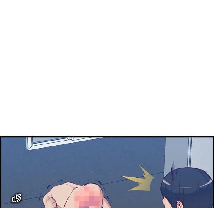 [韩国漫画] 妈妈是女大学生 乱伦,女学生,熟女人妻,巨乳大奶,不伦#[129P]-49