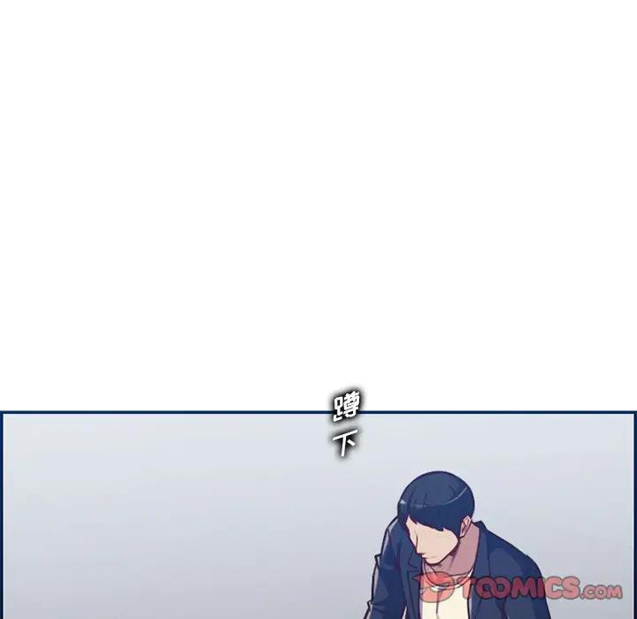 [韩国漫画] 妈妈是女大学生 乱伦,女学生,熟女人妻,巨乳大奶,不伦#[129P]-51